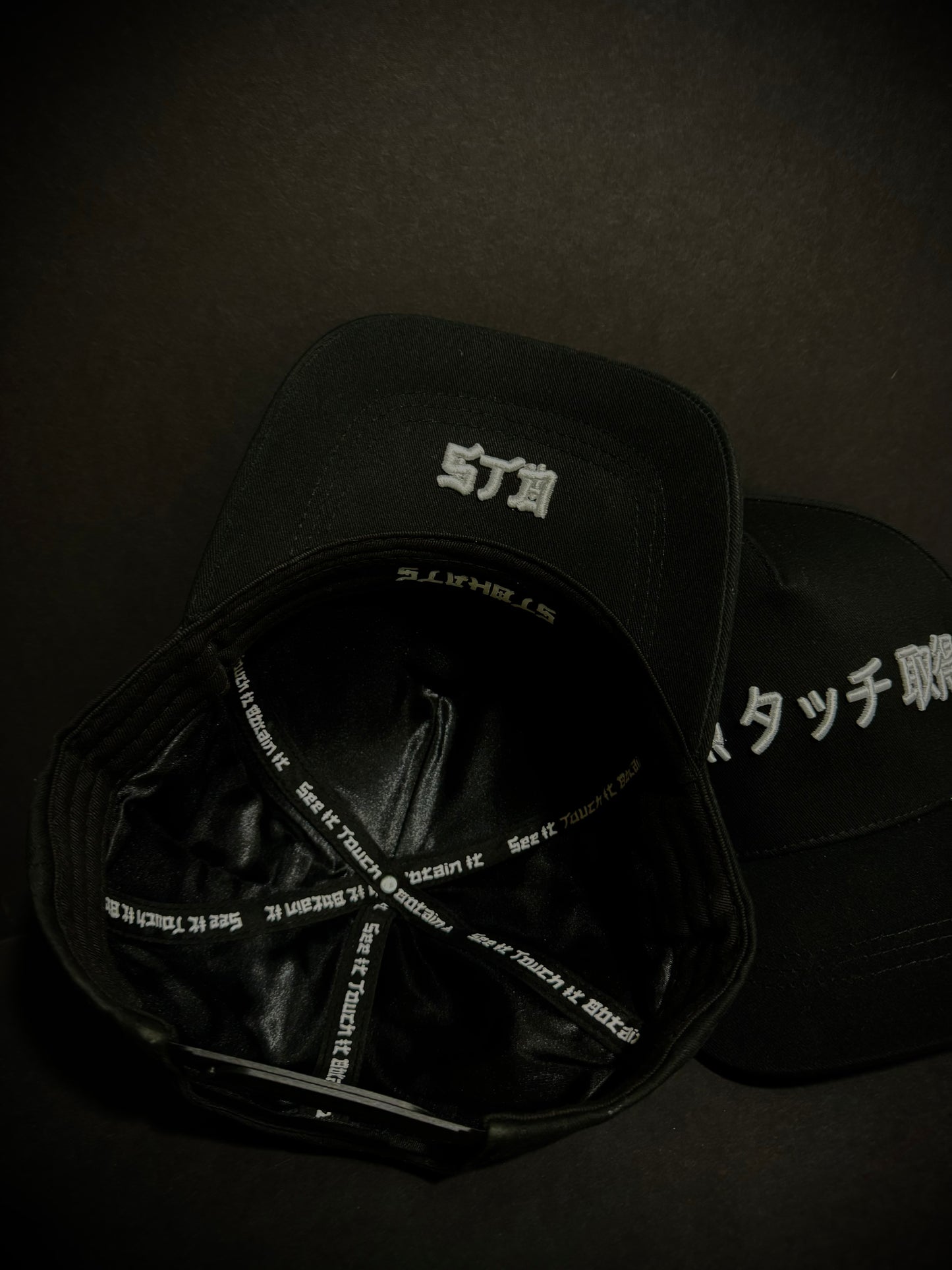 "S.T.O Japan"