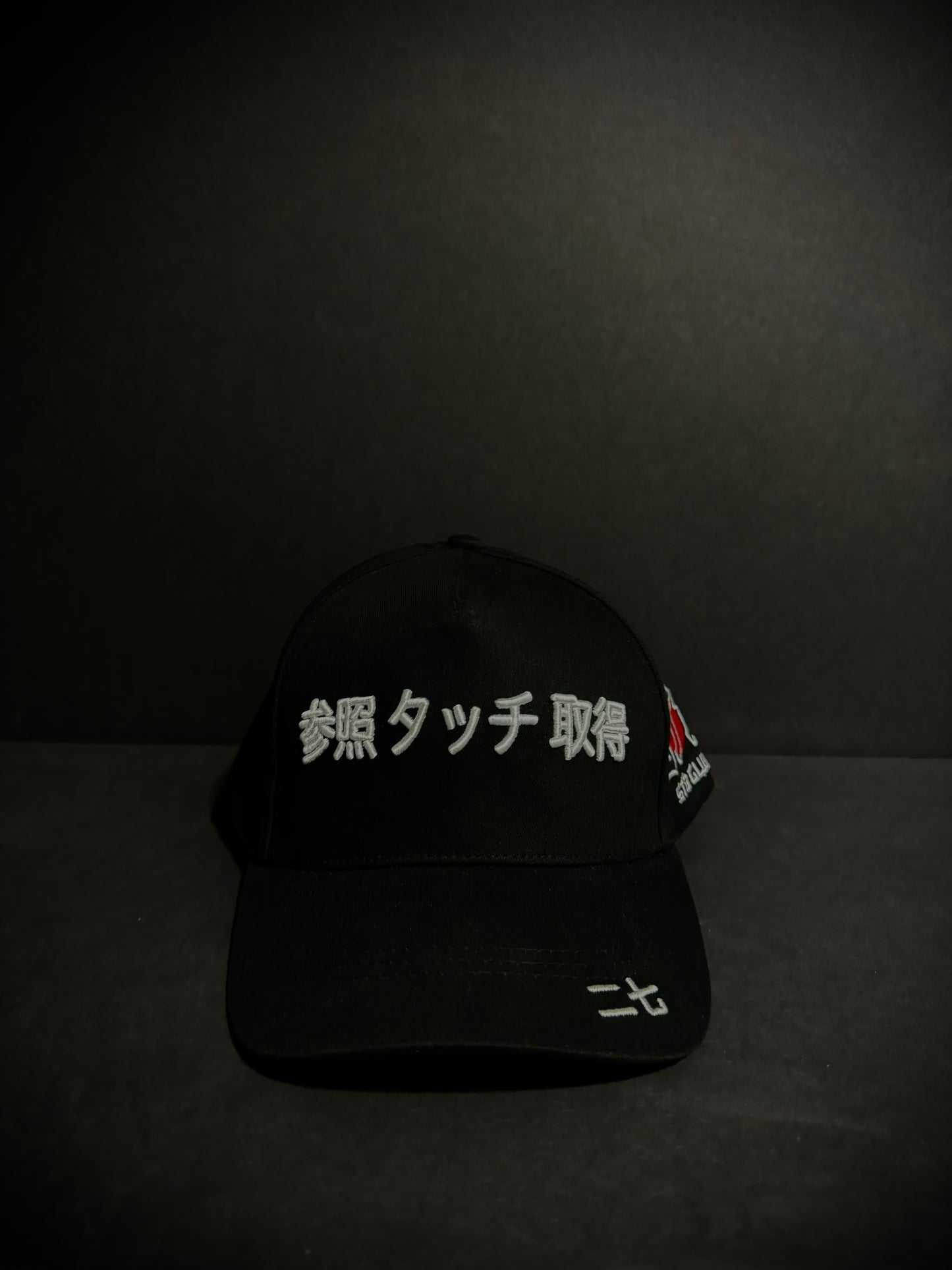 "S.T.O Japan"