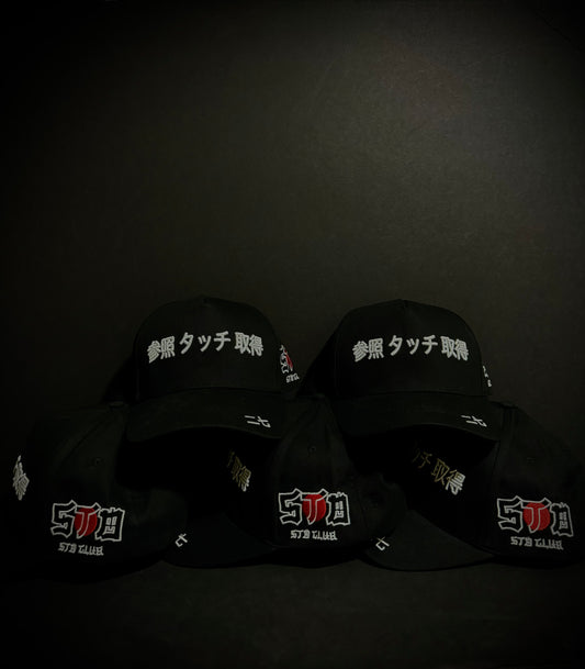 "S.T.O Japan"